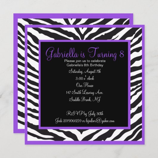 女の子の紫色のシマウマのプリントの誕生日の招待状 招待状 (正面/裏面)
