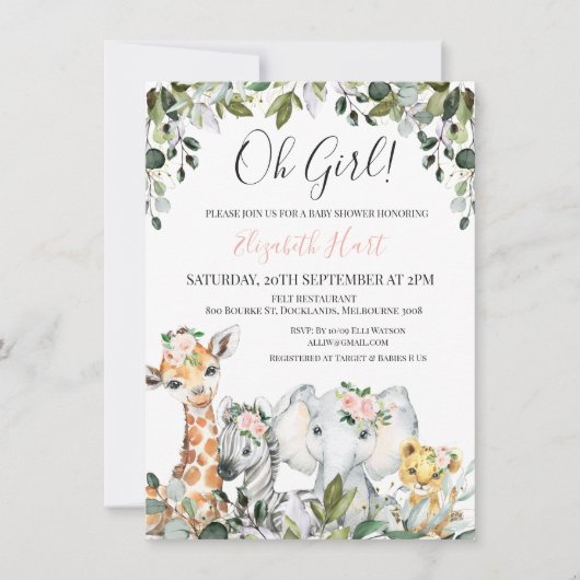 女の子の葉ベビーサファリアニマルズベビーシャワー 招待状 (正面)