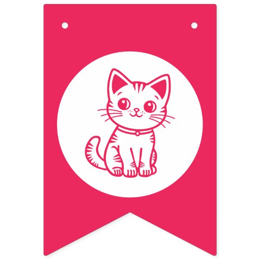 女の子の誕生日パーティカスタムーの色子猫 バンティングフラッグ (第16の旗)