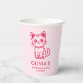 女の子の誕生日パーティカスタムーの色子猫 紙コップ (正面)
