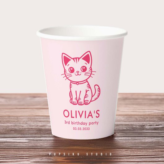 女の子の誕生日パーティカスタムーの色子猫 紙コップ