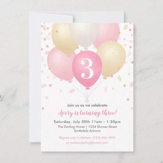 女の子の誕生日パーティーピンク、金ゴールド&白バルーン 招待状 (正面)