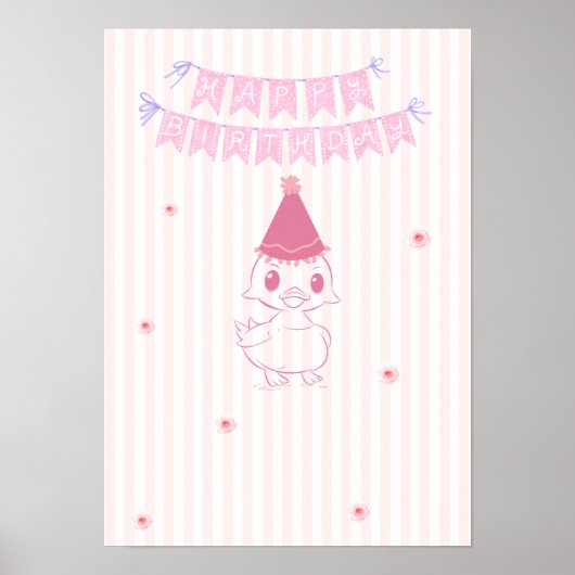 女の子の誕生日ポスター ポスター (正面)