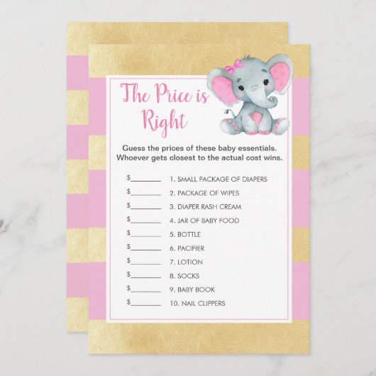 女の子の象は、価格ベビーシャワーゲームを推測 招待状 (正面/裏面)