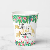 女の子の赤ちゃんシャワーを彼女の道にある小さな野生の人 紙コップ (裏面)