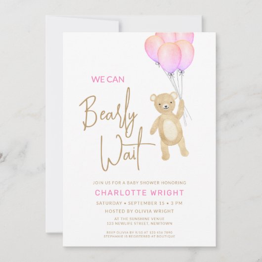 女の子の赤ちゃんシャワーを待つのは心底良い 招待状 (正面)