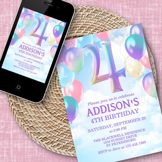 女の子の4歳の誕生日 レインボーバルーン招待状 招待状