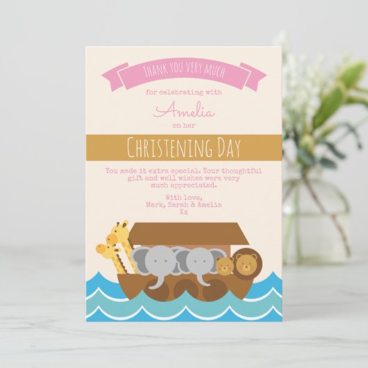 女の子の《キリスト教》洗礼式や命名式または洗礼のサンキューカード 招待状 (スタンド正面)