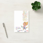 女の子の（ユダヤ教の）バル・ミツバーノート – 4x6 Sticky Notepad ポストイット (オフィス)