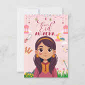 女の子の Eid ムバラク カード (正面)