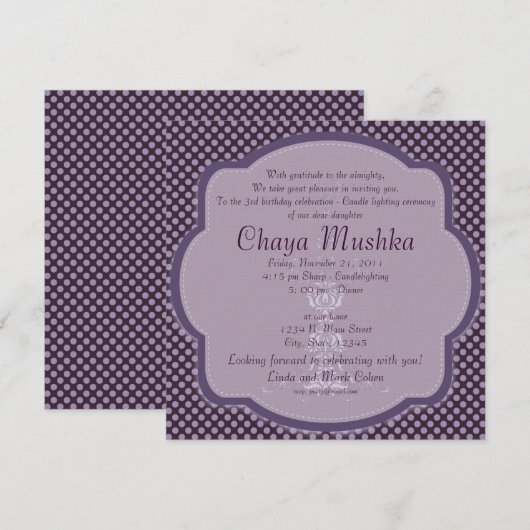 女の子のCandlelighting式 招待状 (正面/裏面)