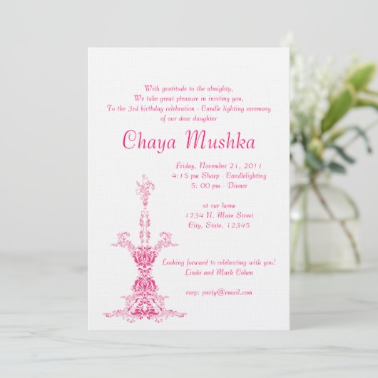 女の子のCandlelighting式 招待状 (スタンド正面)