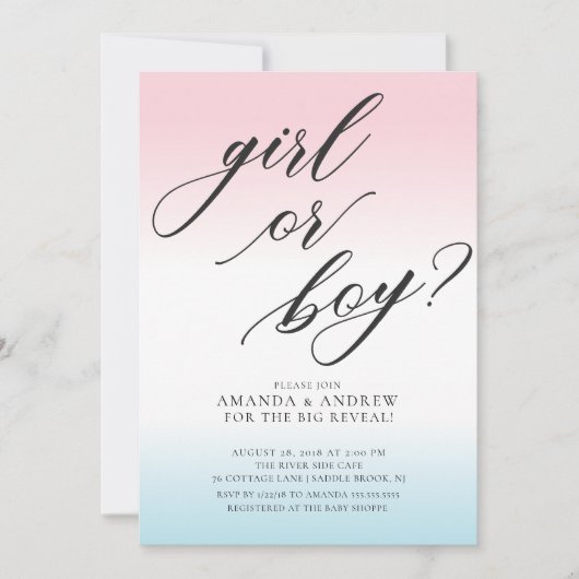 女の子または男の子のジェンダーが赤ちゃんのシャワーを明らかにする招待状 招待状 (正面)