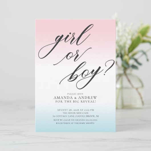 女の子または男の子のジェンダーが赤ちゃんのシャワーを明らかにする招待状 招待状 (スタンド正面)