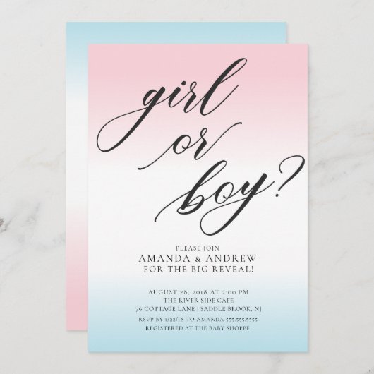 女の子または男の子のジェンダーが赤ちゃんのシャワーを明らかにする招待状 招待状 (正面/裏面)