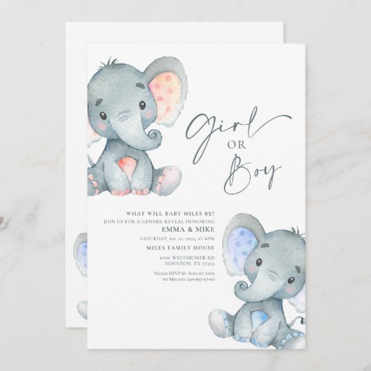 女の子または男の子の象のジェンダーリビール招待状 招待状 (正面/裏面)