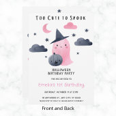 女の子をスプックするには可愛すぎるハロウィーン1日の誕生日 招待状