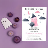 女の子をスプックするには可愛すぎるハロウィーン1日の誕生日 招待状