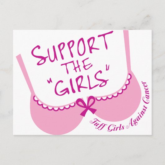 女の子を支える ポストカード (正面)