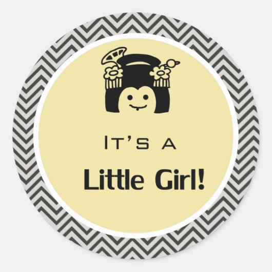 女の子イエローシェブロンのステッカーだ。ベビー誕生 ラウンドシール (正面)