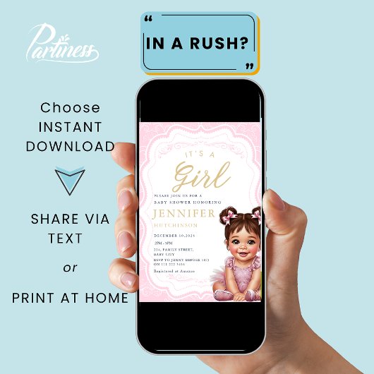 女の子コケットのベビーガールシャワー 招待状