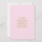 女の子サファリベイビーシャワー招待状 招待状 (裏面)