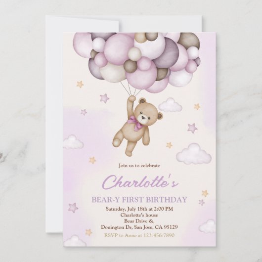女の子テディベアピンクブラウンバルーン1st誕生日 招待状 (正面)