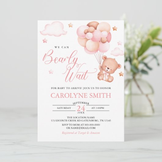 女の子テディベアーバルーンバーリーウェイベビーシャワー 招待状 (スタンド正面)