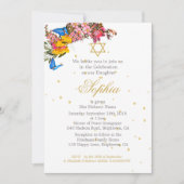 女の子ベビーヘブライ命名式フローラ蝶 招待状 (正面)