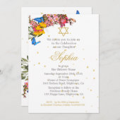 女の子ベビーヘブライ命名式フローラ蝶 招待状 (正面/裏面)