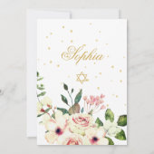 女の子ベビーヘブライ命名式フローラ金ゴールドクリーム 招待状 (裏面)