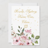 女の子ベビーヘブライ多重命名式 招待状 (裏面)