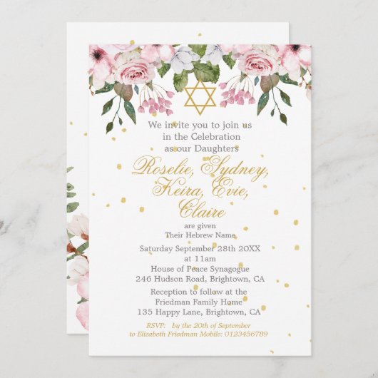 女の子ベビーヘブライ多重命名式 招待状 (正面/裏面)