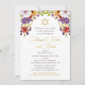 女の子ベビーヘブライ語ツイントリプレット命名式 招待状 (正面)