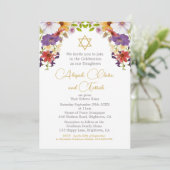 女の子ベビーヘブライ語ツイントリプレット命名式 招待状 (スタンド正面)