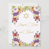 女の子ベビーヘブライ語ツイントリプレット命名式 招待状 (裏面)