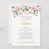 女の子ベビーヘブライ語命名式フローラ金ゴールドピンク 招待状 (正面)