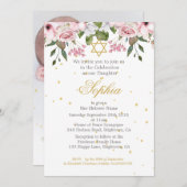 女の子ベビー写真ヘブライ語命名式フローラ 招待状 (正面/裏面)