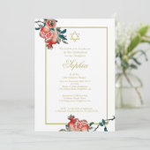 女の子ベビー名前付け金ゴールドエレガントヘブライ語ザクロ 招待状 (スタンド正面)