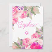 女の子ベビー命名式ヘブライ語フローラシルバー 招待状 (裏面)