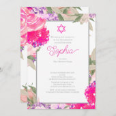 女の子ベビー命名式ヘブライ語フローラシルバー 招待状 (正面/裏面)