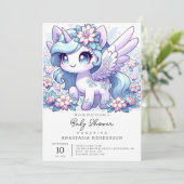 女の子ユニコーン赤ちゃんシャワー 招待状 (スタンド正面)