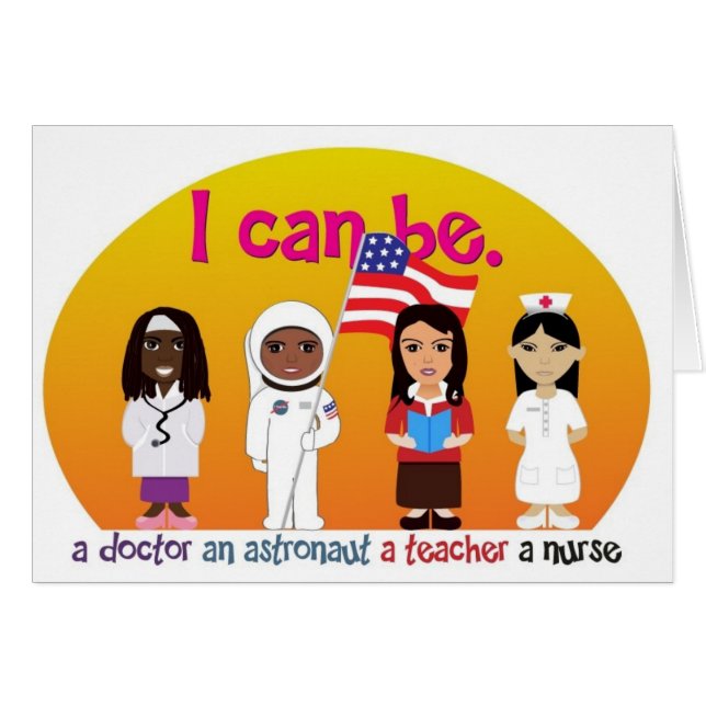 女の子力 (正面横)