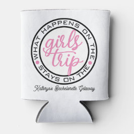 女の子旅行で起こること 缶クーラー