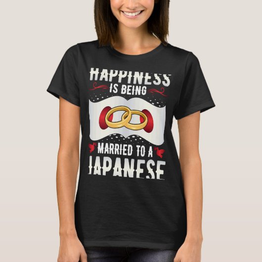 女の子結婚したの妻日本のに幸せ Tシャツ (正面)