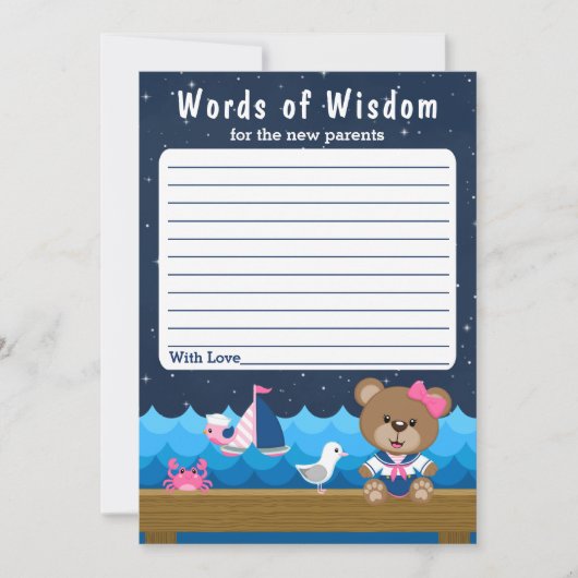 女の子航海のがピンクと海軍の英知の言葉を持つ 招待状 (正面)