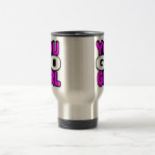 女の子行きます トラベルマグ (中央)