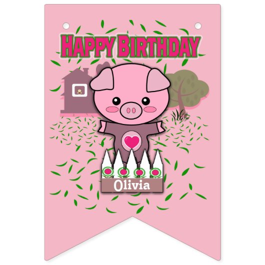 女の子誕生日カカラフルワイトピグの個人名 バンティングフラッグ (第1の旗)