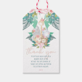 女の子誕生日ジャングル動物ありがとう ギフトタグ