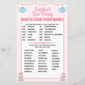 女の子誕生日ティーパーティーあなたの名前は？ (正面)